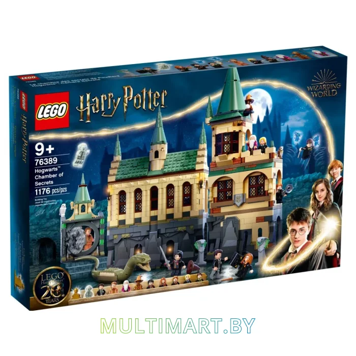 Конструктор LEGO Harry Potter 76389 Хогвартс: Тайная комната